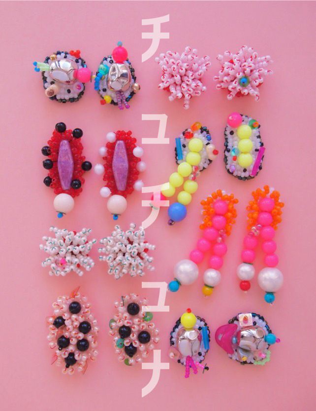 カスタムタッセル ネイビー